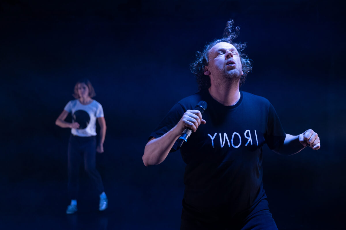 Oh Man! © Mayra Wallraff